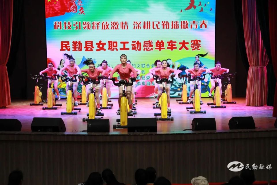 和毅力, 更加强健的, 共赴健康之