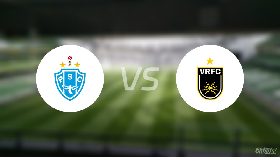 佩桑哈, 卢卡斯 佩桑哈, 卢卡斯