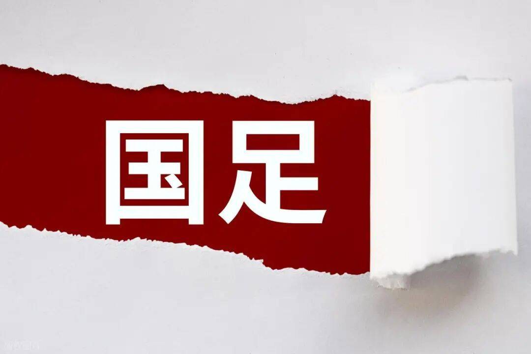 就以当前国 就以当前国